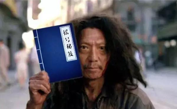 干货！深圳车牌摇号最全攻略！99%的人竟然都不知道……