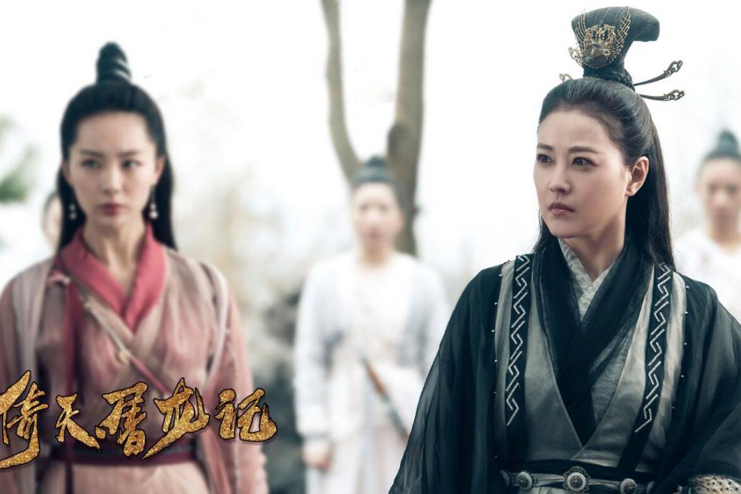 唏嘘!24年后,周海媚已从周芷若变成灭绝师太!