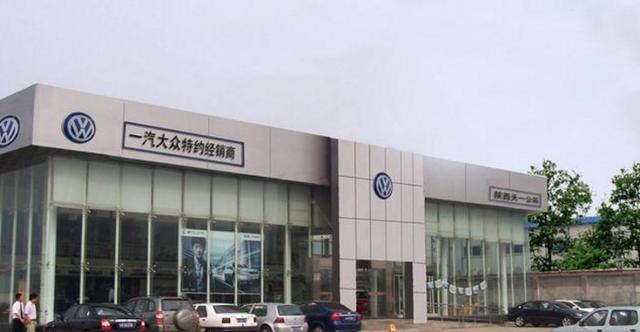 老百姓有福了, 汽车价格将整体下滑, 连超市都开始卖车了