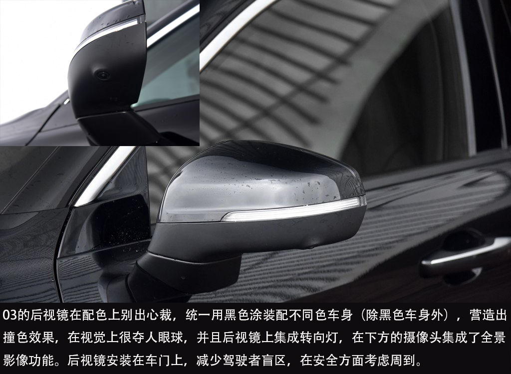 运动操控之争,领克03 VS新一代福克斯怎么选?