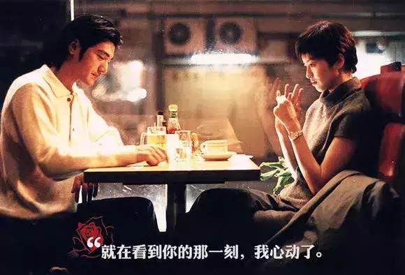 不要再找我聊天了，你再这样我会爱上你的