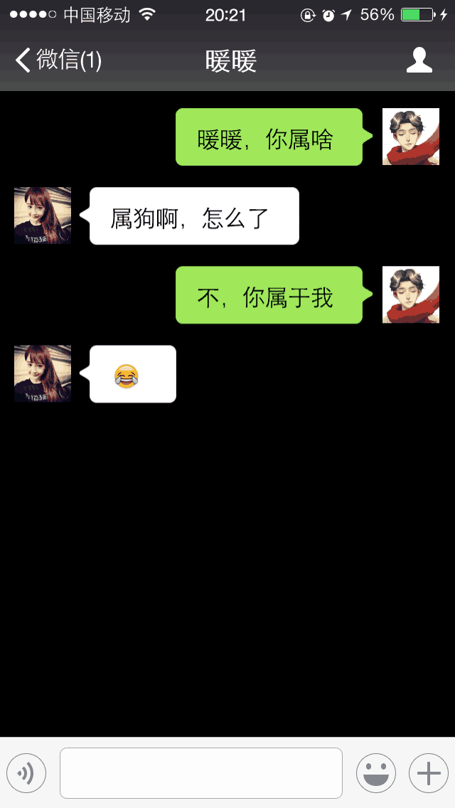 为什么性格内向的女生最好追? 过来人告诉你这三个原因