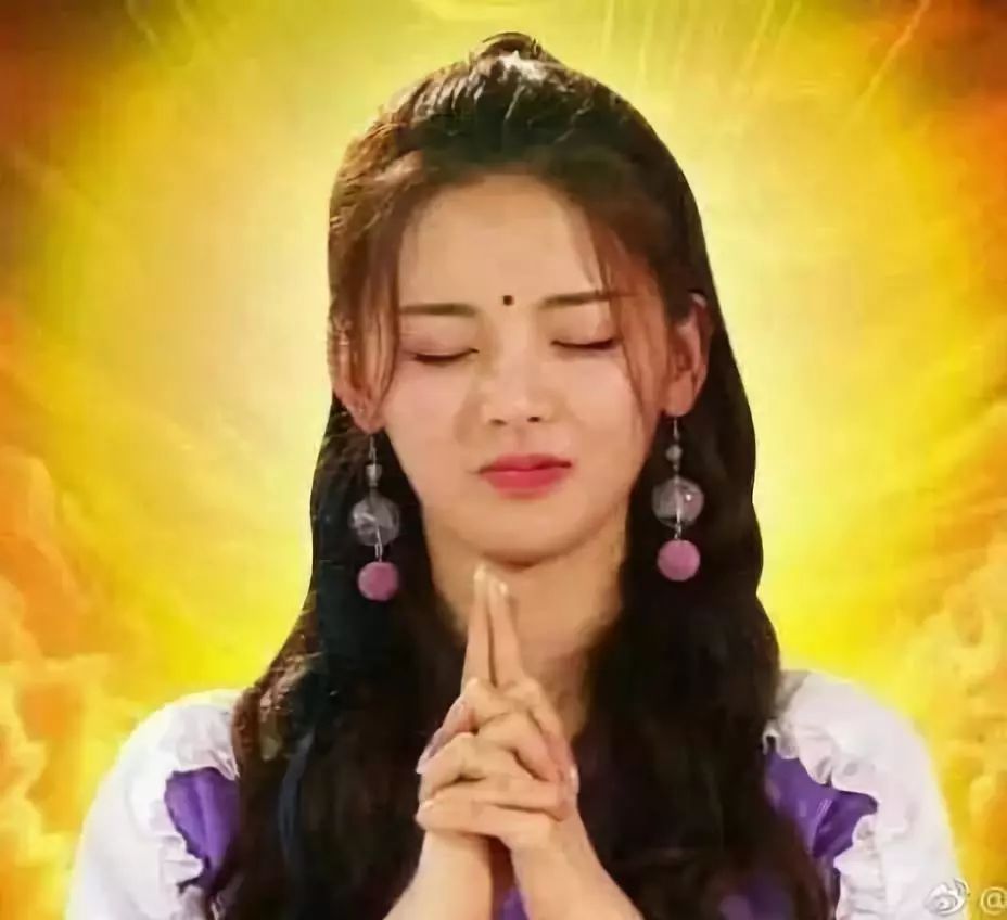 王思聪晒杨超越照片调侃:花大功夫让她当C位!