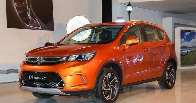 这款动感时尚的SUV, 配备8寸大屏, 动力强劲