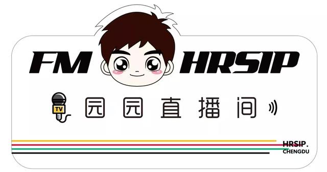 园园直播间】老外Here:外籍蓉漂的搬运工