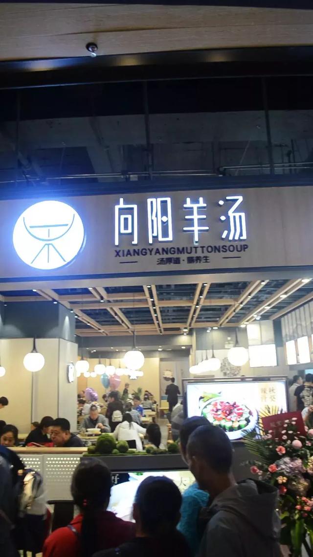 太原万象城最全攻略来了!300+你想不到的秘密