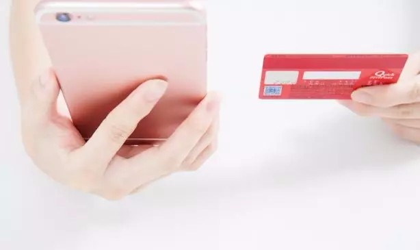 亲人离世后,存在银行卡里的存款怎么办?