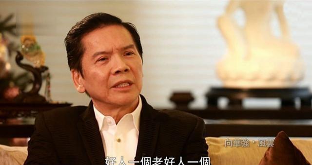 娱乐圈黑暗到成龙都怕, 这位女星却没人敢动, 只