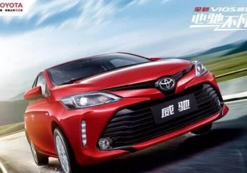 近期“10-15万日系两厢车“动态汇总，都在这个专题里