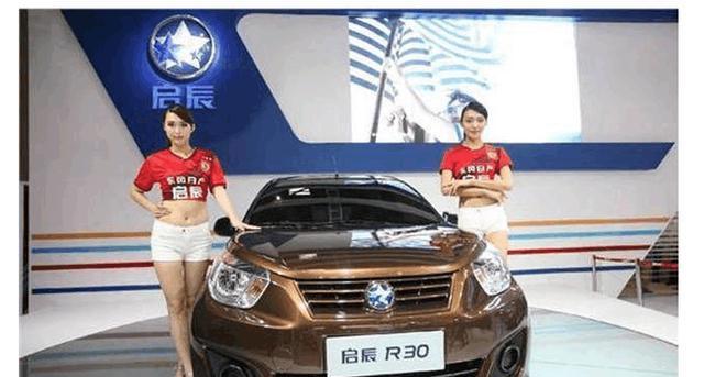 这几款车7月份的销量均只有一台 谁买谁尴尬 是你买的吗