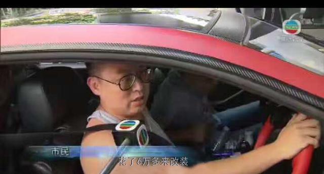改车也能上香港TVB电视台！香港车主宝马6系改lumma宽体！