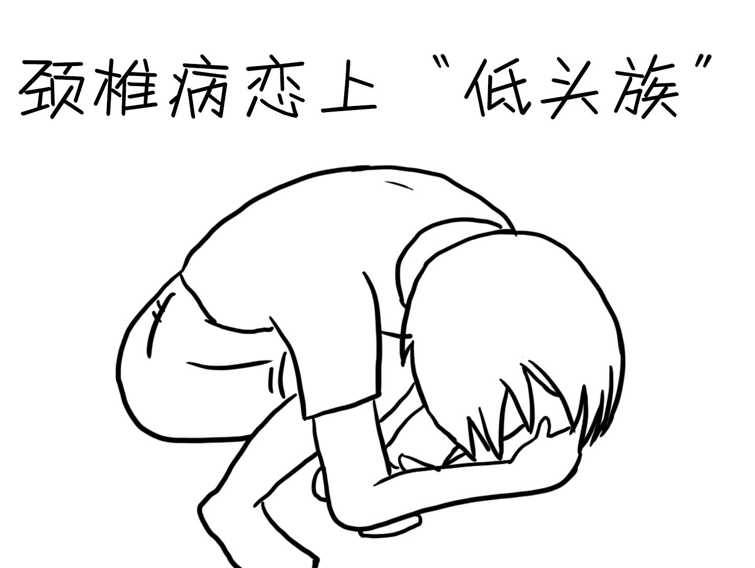 椎动脉型颈椎病千万不要小觑,简单三件事就会让你痛不欲生!