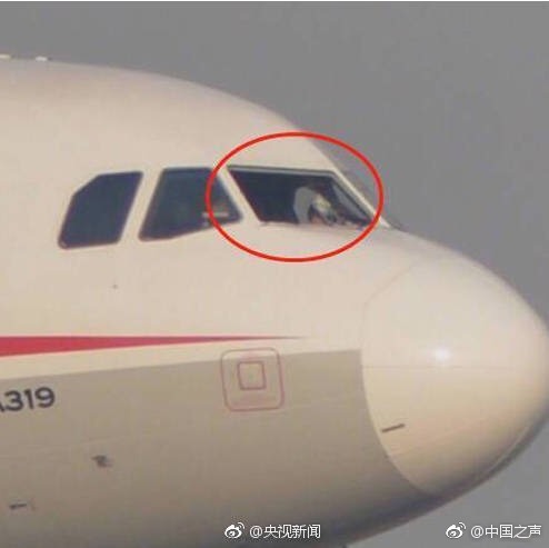民航总局通报川航3U8633航班风挡玻璃空中爆