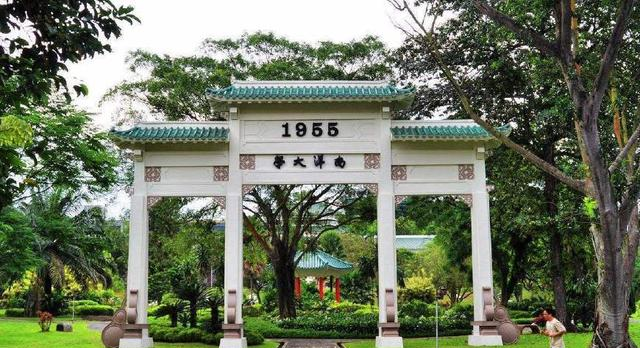 中国有多少所大学？本一和本二有什么区别？