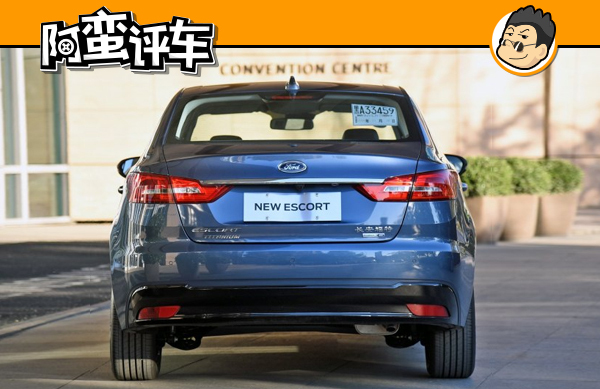 试驾福特新福睿斯:新增配置还降价,完美主义者