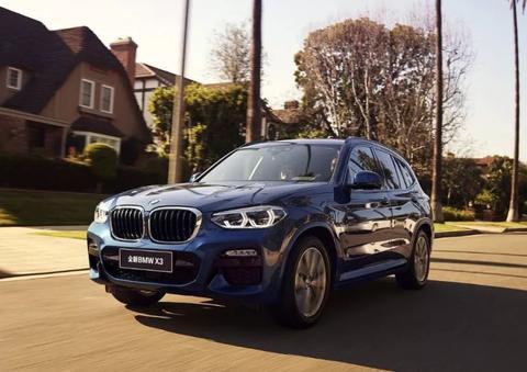 国产宝马X3新增智能“互联科技”配置！