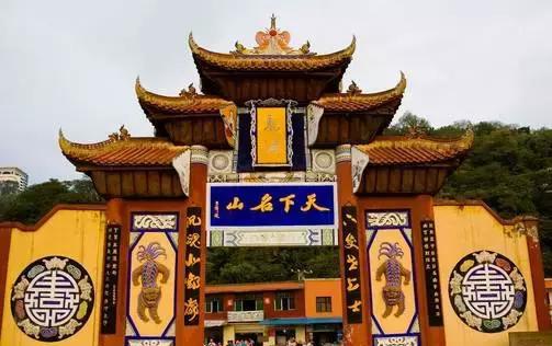 2021年去重庆旅游需要隔离吗(图1) 重庆旅游资讯|五一哪里浪?重庆各大景区
