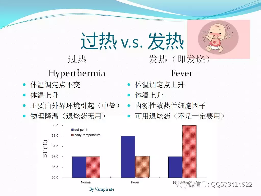 工作手机耗电快吗，手机会发热严重吗？