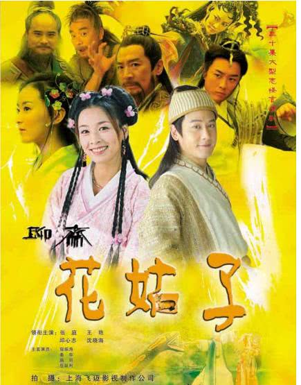 最美的年龄嫁了邱心志，如今离婚6年了，她带着12岁儿子过成这样