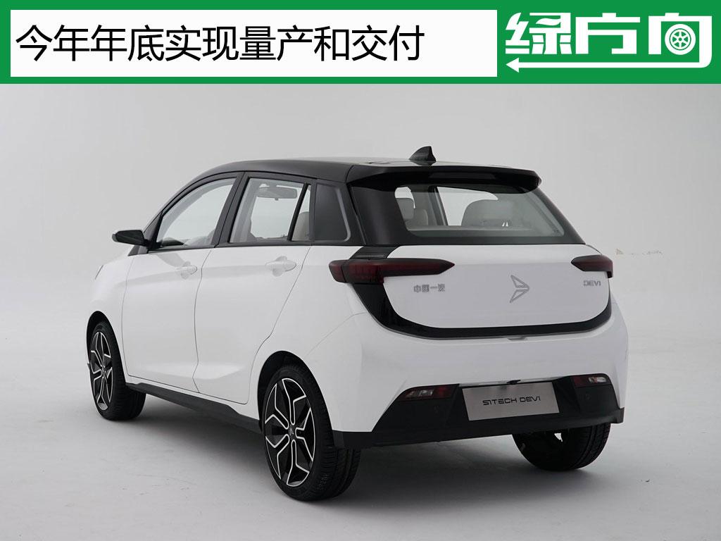 还看什么飞度/POLO 10万以内选它不后悔 新车8月正式上市