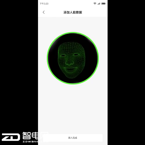 小米8人脸识别录入过程曝光 iPhone X还坐得住