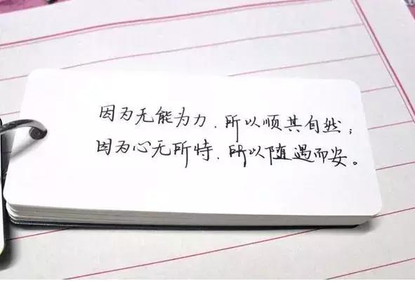 表白情话最暖心一段话