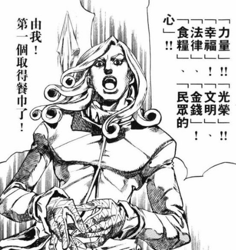 《JOJO的奇妙冒险》中实力强大的六位boss,你最中意哪一位?