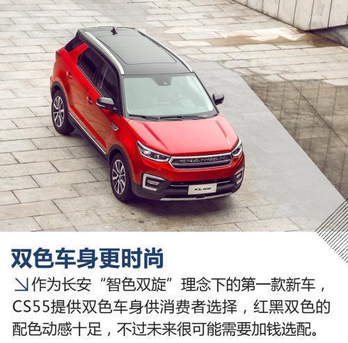 质量超越合资，10万以下最优秀的4款SUV，最后一辆绝对爆款