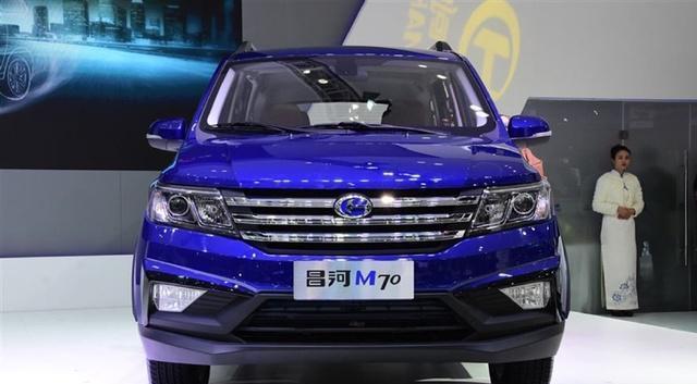 全新MPV车型昌河M70宣布正式上市, 5万售价