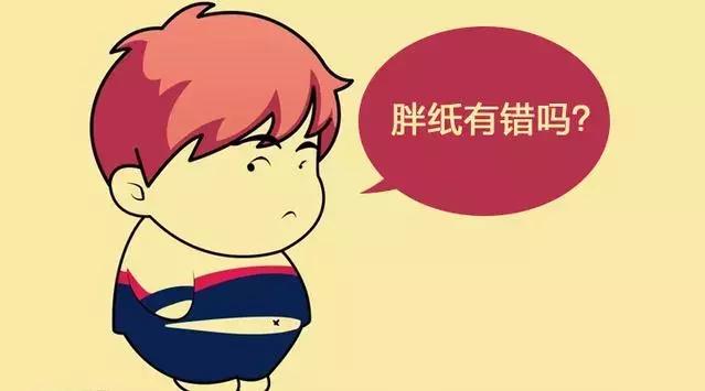 后悔!15岁男孩只有1米58,再也长不高,生长