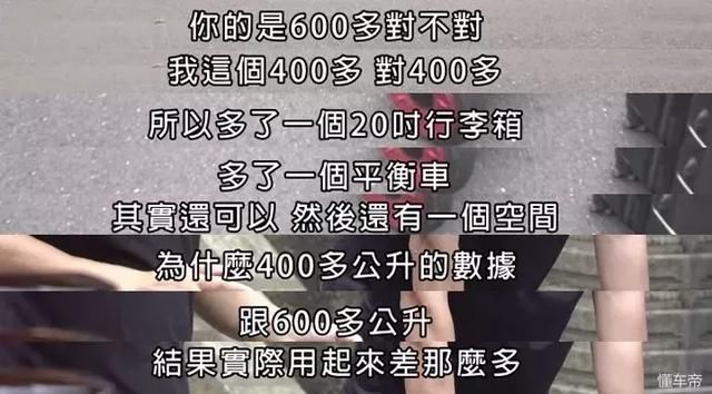 比昂科威好看N倍，第二排放倒后能达到1505L，还有四驱可选