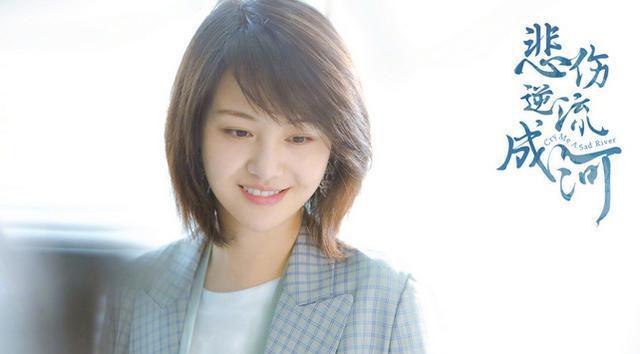 最近公布最新剧照的电视剧, 郑爽占了两部, 最后