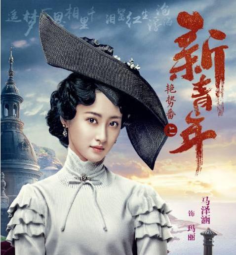 胡冰卿两部新戏女二全是新人!这是被之前女二