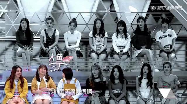 《创造101》表情包女孩高秋梓,全身上下都是梗