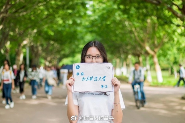 2018全国高考结束河南公布放榜时间,学姐在大