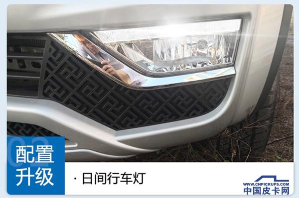 换标/自动雨刷/定速巡航 2019款骐铃T7配置曝光