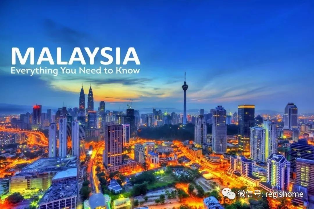 中国公民如何在马来西亚买房子?实操经验大分