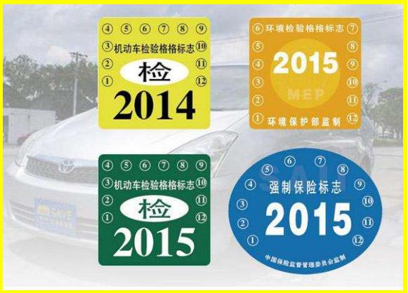 私家车年检问题终被重视汽车年检取消有望千万车主的福音