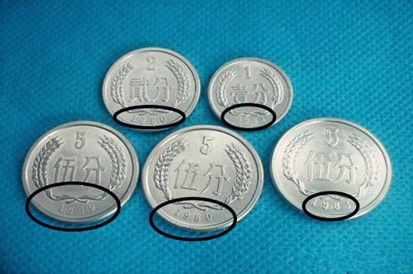 壹分硬币,大家一定要注意这个年份,收藏价值最