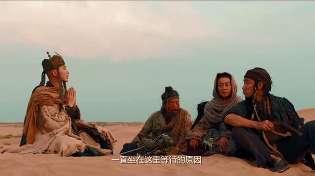 荧幕第一次,《齐天大圣万妖之城》唐僧成主角