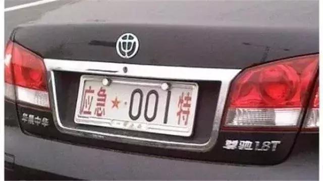 国内一共有5种车牌,3种最常见,遇见这2种躲远