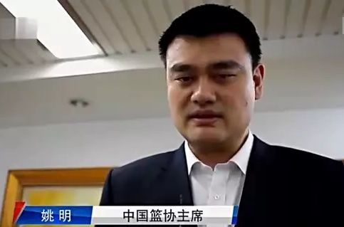 姚明引进NBA式5大合同!大力整改CBA!中国男