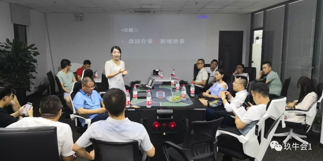 第二期区块链共识会在张江高科浦东软件园举行