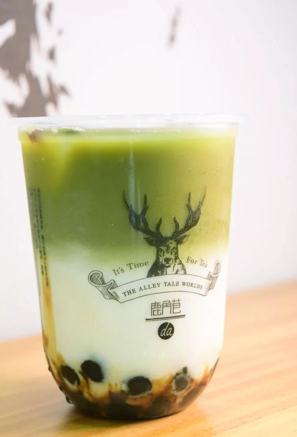 鹿角巷来大沥啦!从台湾杀到过来,免费请喝100