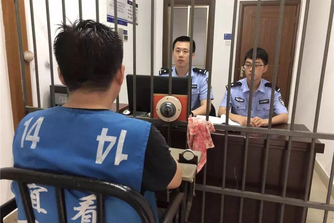 吃鸡外挂到底有多神!宜兴警方破获《绝地求