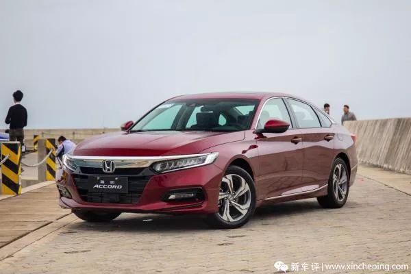 刷新日系B级车最低价！全新雅阁上市仅售16.98万起