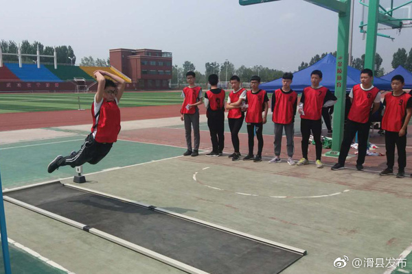 2018年滑县中招体育考试圆满结束
