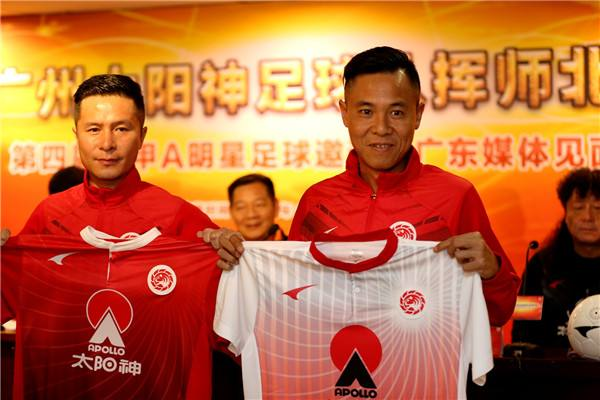最佳拍档胡志军复出踢中冠,足球名宿彭伟国发