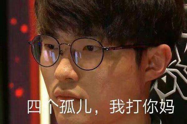 LOL史上第一惨案发生,SKT新中单0杠9超鬼!网