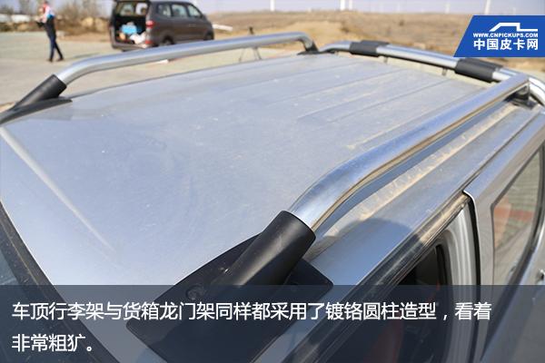 经典所以可靠 试驾郑州日产2018款锐骐皮卡